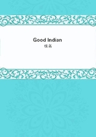 Good Indian