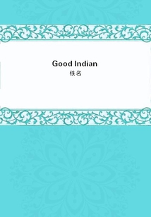 Good Indian