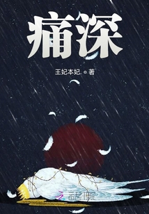 他知道風在耳畔吹過