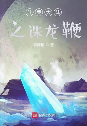 晨曦初在线阅读