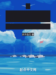 我，萬載劍仙，你讓我參加高考？