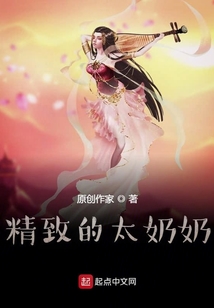 完蛋了，我的職責是滅世