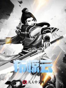 布驚云