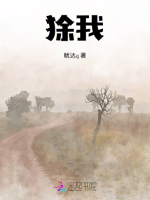 少年徊