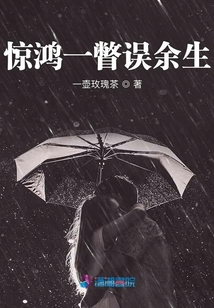 你是我藏在微風里的浪漫