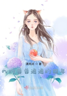 玻璃和檸檬
