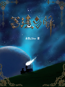 萬(wàn)法之解