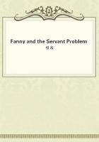 Fanny and the Servant Problem在線閱讀