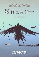 柯南之开局暴打工藤新一