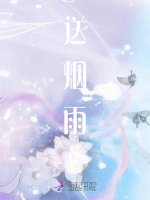 白月光她想當惡毒女配