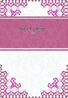 Great Catherine在線閱讀