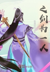 瞳與沐