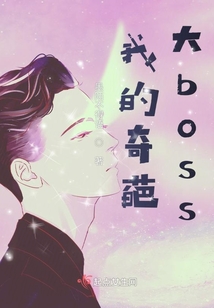 職場和愛情