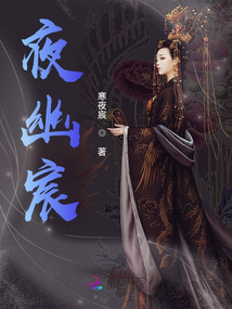 王者的路