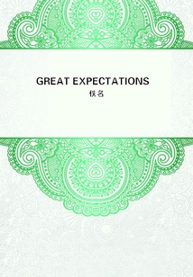 GREAT EXPECTATIONS