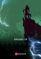 从草根崛起在线阅读
