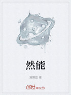 然能在線閱讀