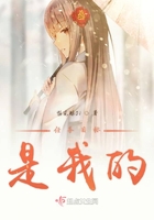 任務目標是我的在線閱讀
