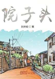 Yardou