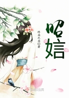 昭娮在線閱讀