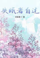 重生：七小姐的琴在線閱讀
