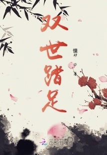 世紀女王A到爆
