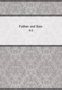 Father and Son
