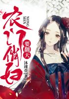 農門俏婦要翻天在線閱讀