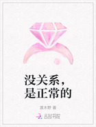 没关系,是正常的在线阅读