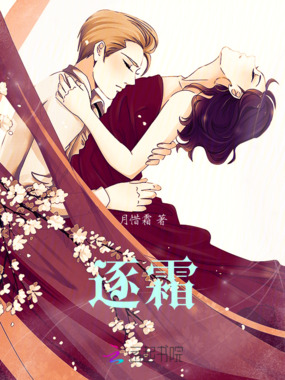 慢慢等在线阅读