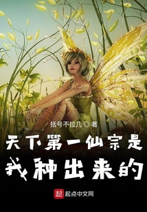 狂農(nóng)
