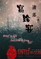 寫給安在線閱讀