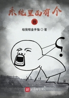 系統里面有個我在線閱讀