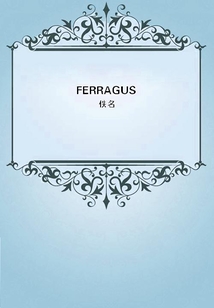 FERRAGUS