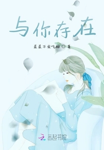 與你再遇
