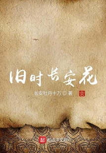大汉八百年