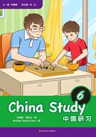 中国研习.六年级=China Study.Grade Six:汉英对照在线阅读