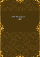 First Principles