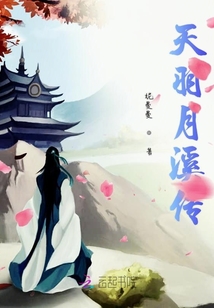 刁蠻王妃之王爺盛寵小嬌妻