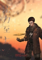 全職法師之我的魔法可以變成寵物在線閱讀