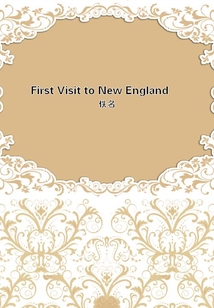 First Visit to New England