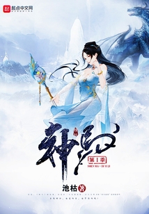 神馬1
