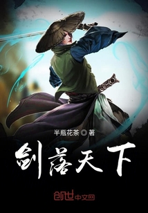 不歸王