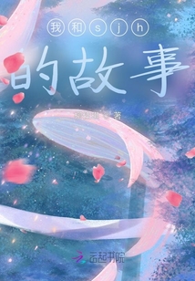 那天月色真美