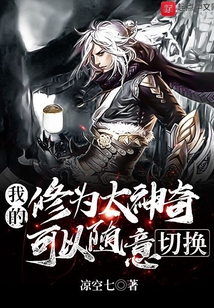 朕濱天下1