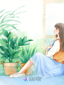 荷花村
