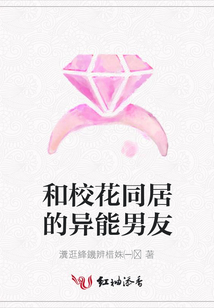 和?；ㄍ拥漠惸苣杏? class=