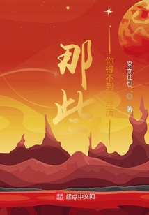 我猜這世界有毒