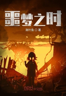 渡歸人