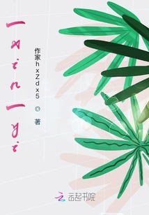一xin一yi